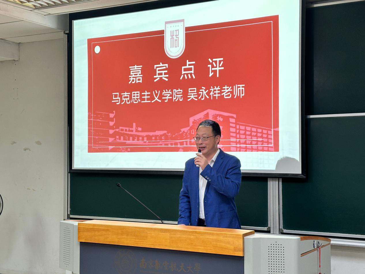 PINNACLE